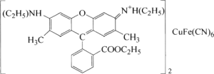 Molecular structure formula of pigment red 169
