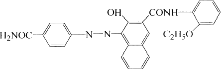 Molecular structure formula of pigment red 170 F3RK