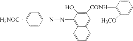 Molecular structure formula of pigment red 266
