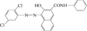 Molecular structure formula of pigment red 2