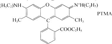 Molecular structure formula of pigment red 81