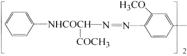 Molecular structure formula of pigment orange 16