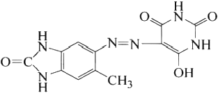 Molecular structure formula of pigment orange 64