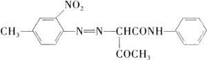 Molecular structure formula of pigment yellow 1