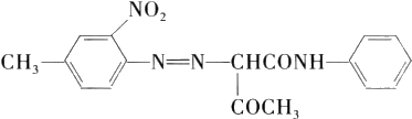 Molecular structure formula of pigment yellow 1