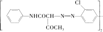 Molecular structure formula of pigment yellow 12
