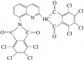 Molecular structure formula of pigment yellow 138