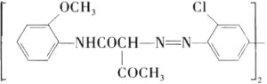 Molecular structure formula of pigment yellow 17