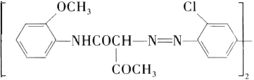 Molecular structure formula of pigment yellow 17