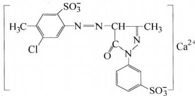 Molecular structure formula of pigment yellow 191