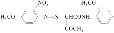 Molecular structure formula of pigment yellow 65