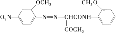 Molecular structure formula of pigment yellow 74