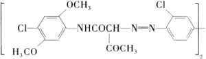 Molecular structure formula of pigment yellow 83