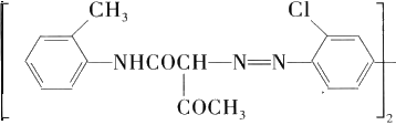 Molecular structure formula of pigment yellow 14