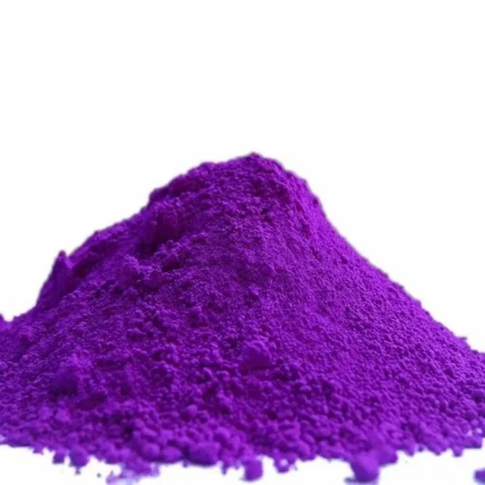 Image of Solvent Violet 59