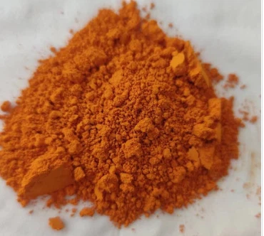 Image of Solvent Yellow 114