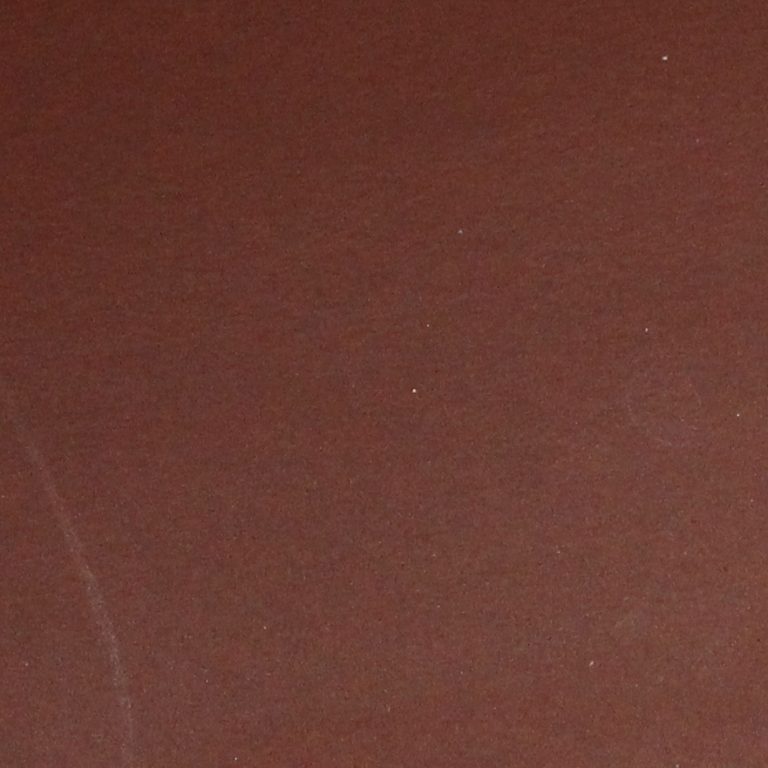 PIGMENT YELLOW 164