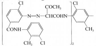 Molecular structure formula of pigment yellow 93