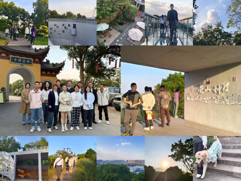 Fineland Chem Team Building at Changshan Mountain