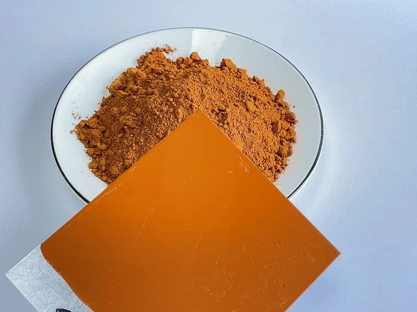 Pigment Yellow 119 Product