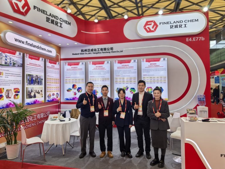 CHINA COAT INTERNATIONALCOALTINGS SHOW 1