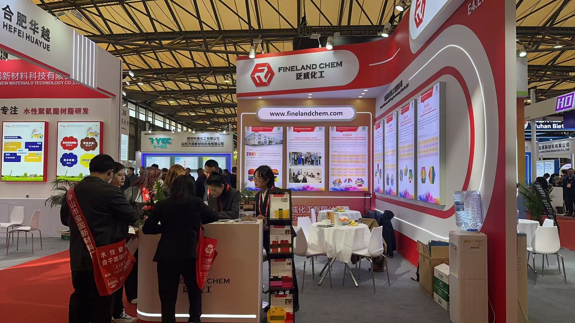 CHINA COAT INTERNATIONALCOALTINGS SHOW 3