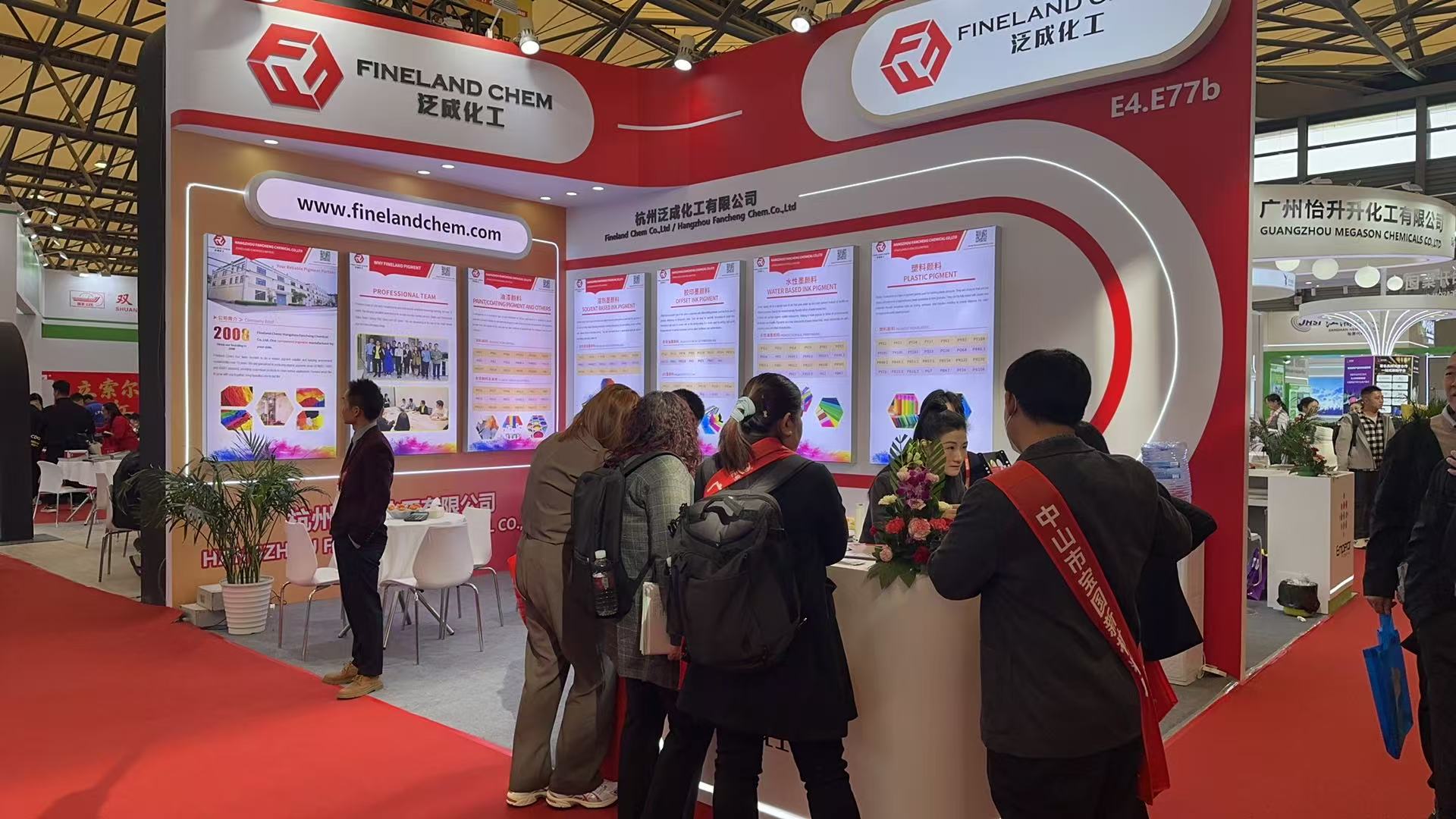 CHINA COAT INTERNATIONALCOALTINGS SHOW 4