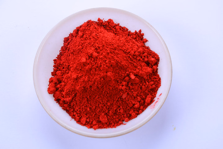 Pigment Red 265 Product