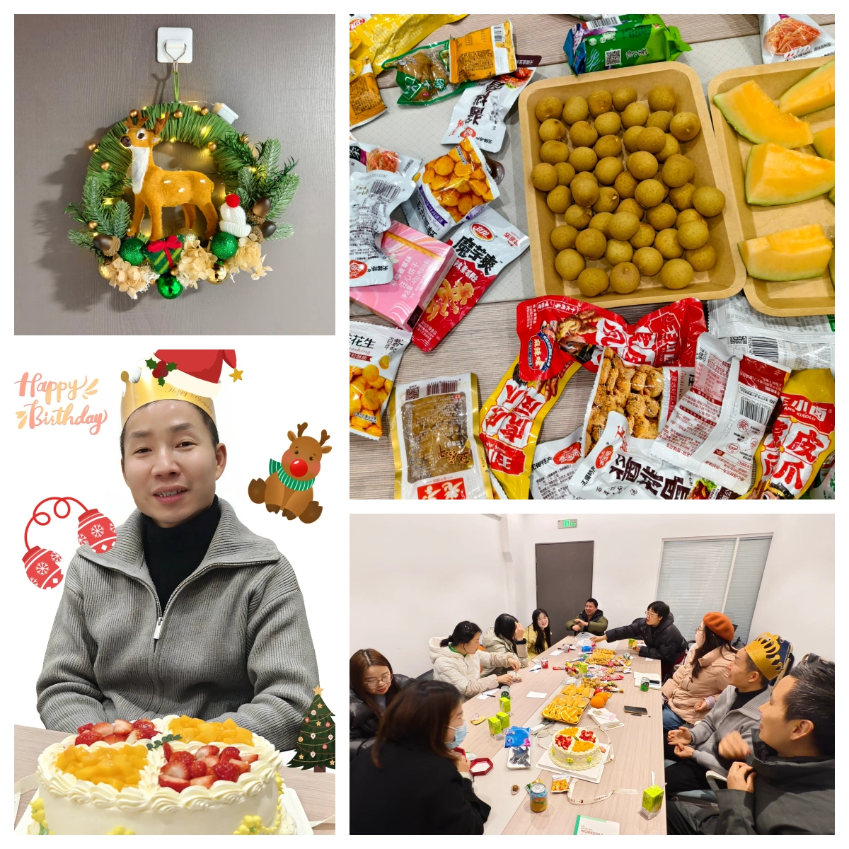 December 2025 Monthly Sharing Session Moving Together, Growing Together!