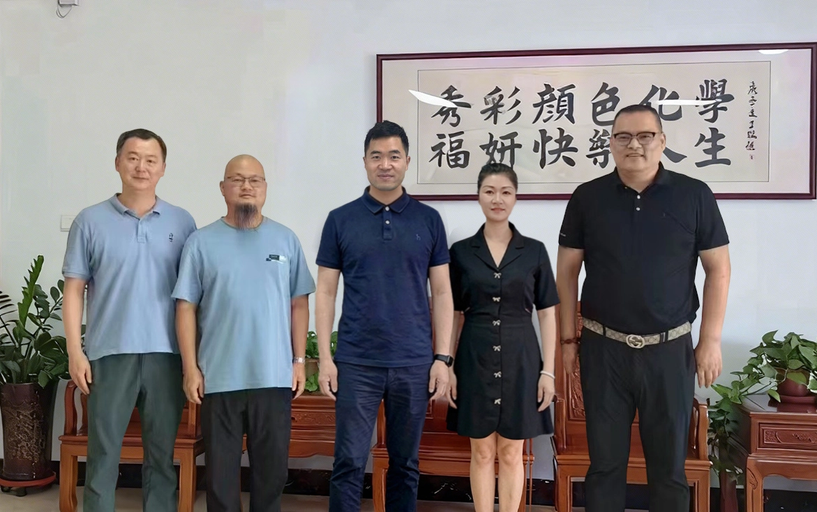 Fineland Chem Visits Ningxia Caiyan