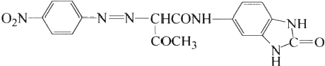 Molecular structure formula of pigment orange 62