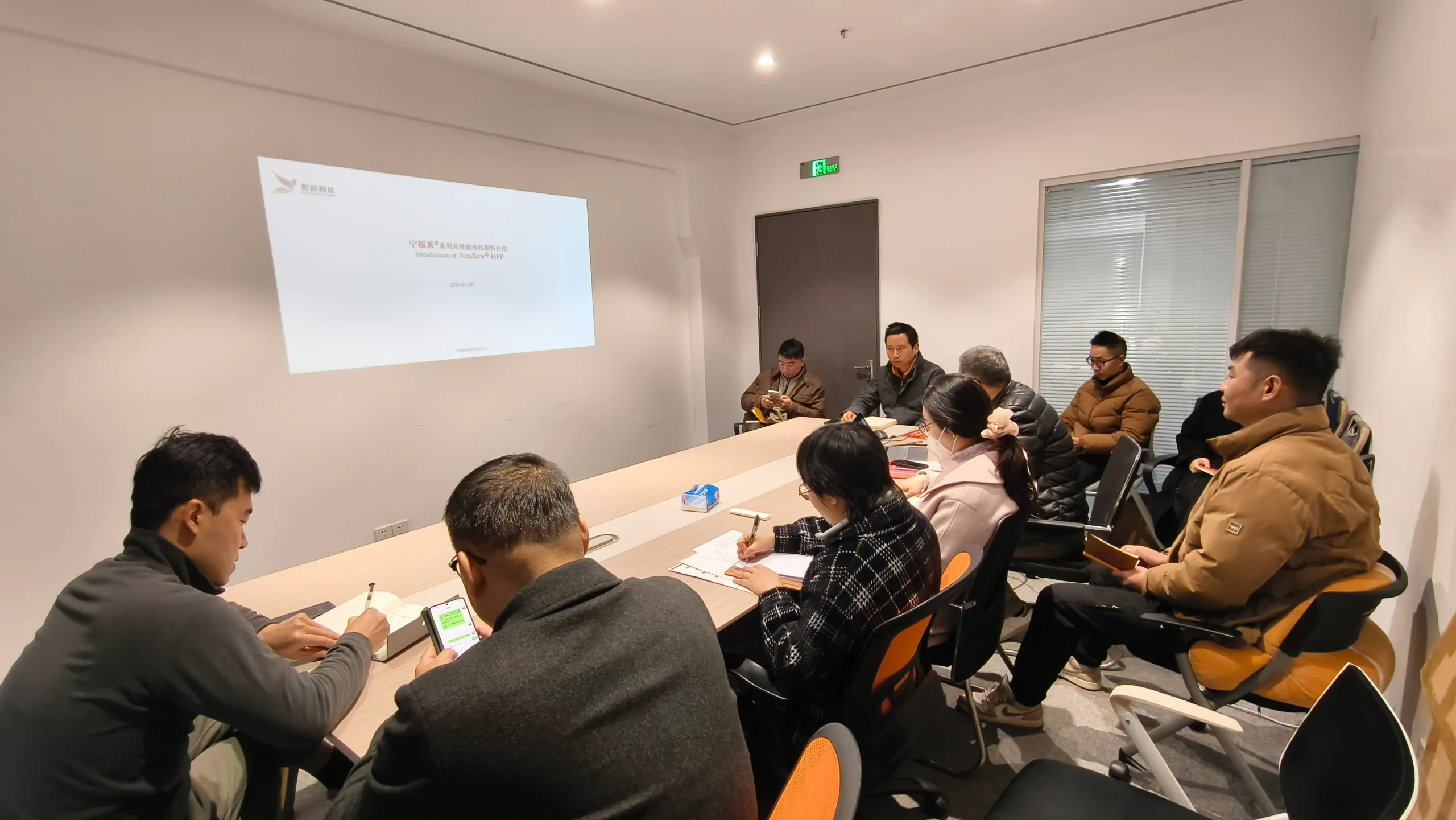 Pigment Theory and Color Science Training Session at Fineland Chem