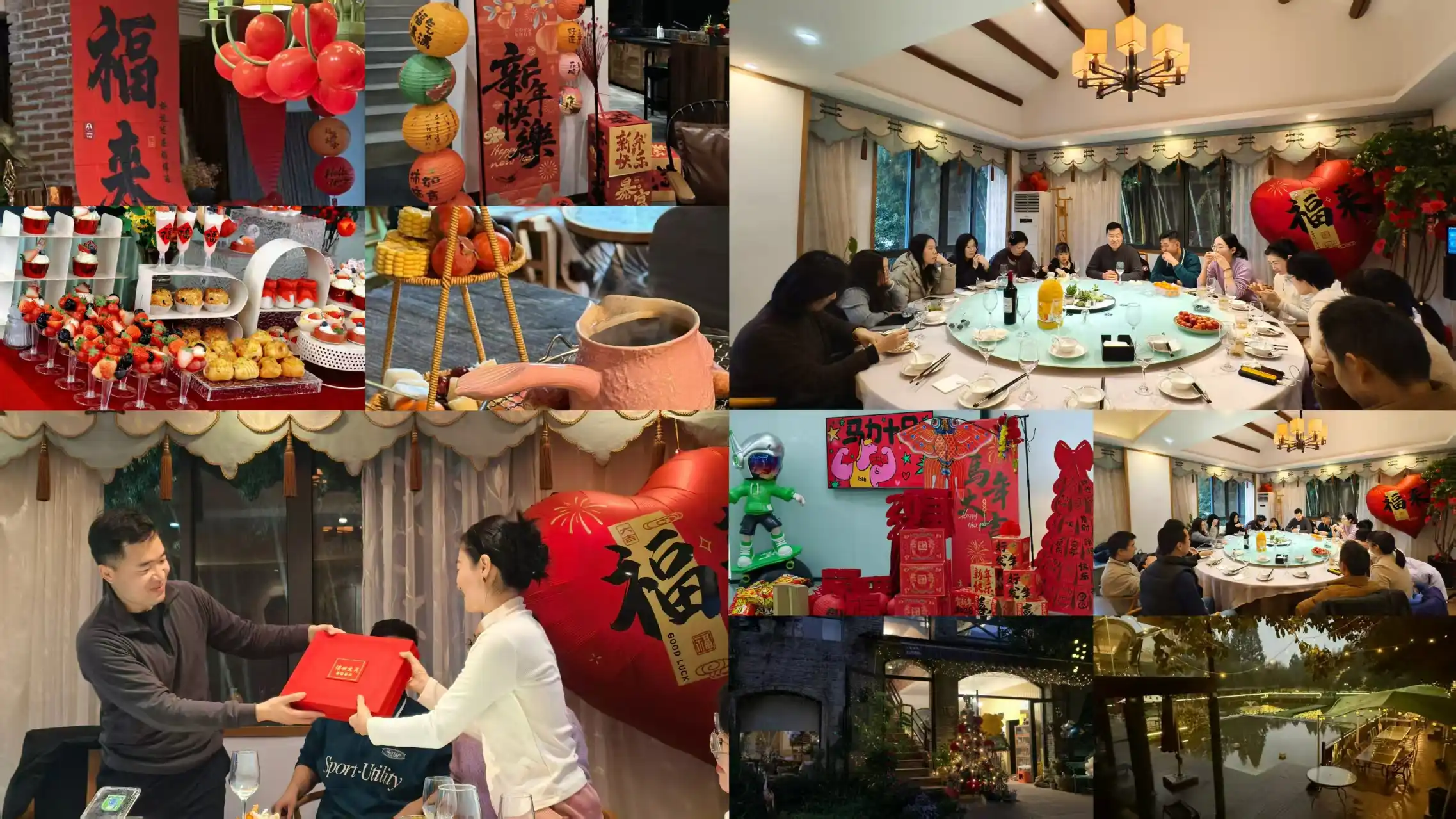 Fineland Chem annual meeting team photo with games and prizes, celebrating 2025 and setting goals for 2026