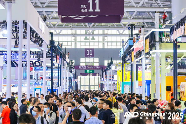 CHINAPLAS 2026 exhibition preview image for plastics and rubber industry