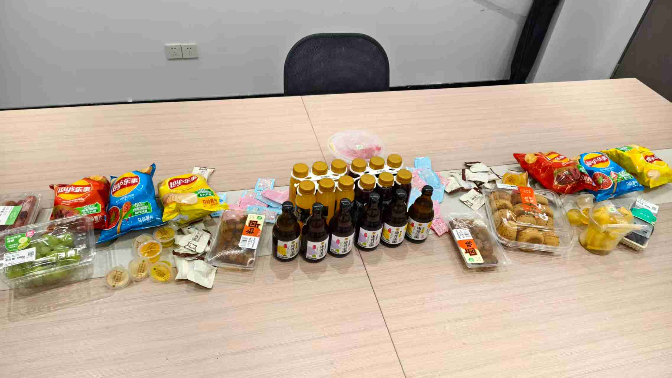 Snacks, desserts, fruits, and beverages prepared for the Fineland Chem tea party
