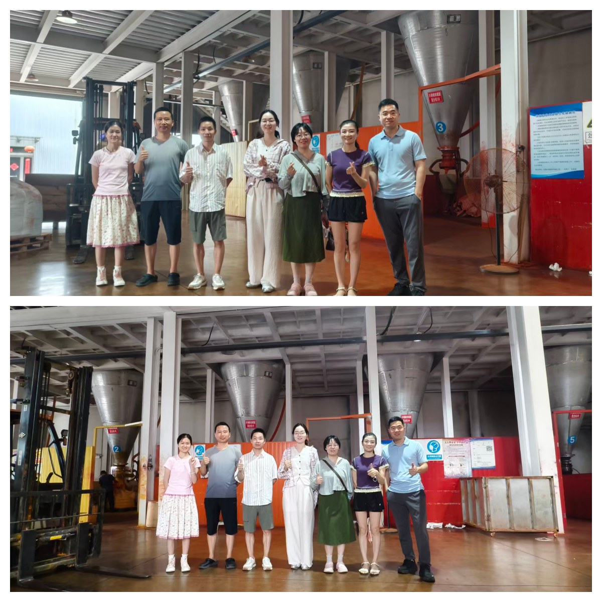 Fineland Chem team group photo after the factory learning visit