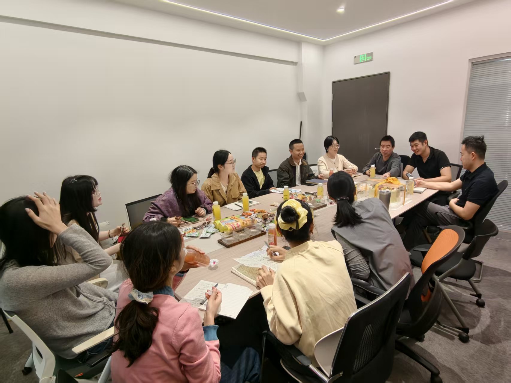 Fineland Chem Holds October 2026 Monthly Sharing Session